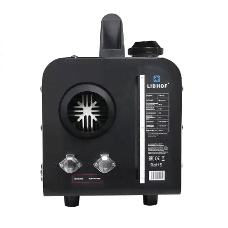 Отопитель дизельный воздушный Libhof AHP-512 340х243х339мм 12/220В 1400-5000Вт со съемным дисплеем для помещения до 10кв.м-1
