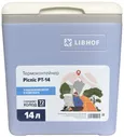 Термоконтейнер Libhof, Libhof Picnic PT-14