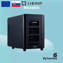 Винный шкаф Libhof AX-6, 6 бутылок, термоэлектрический винный холодильник